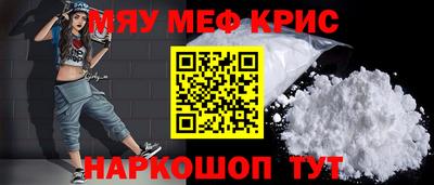 кокаин колумбия Абакан
