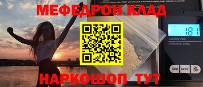 кокаин колумбия Абакан