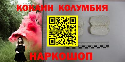 apvp Азнакаево