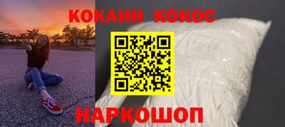 apvp Азнакаево