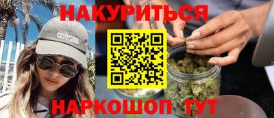кокаин колумбия Абакан