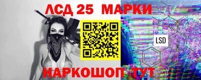 кокаин колумбия Абакан
