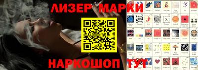 apvp Азнакаево
