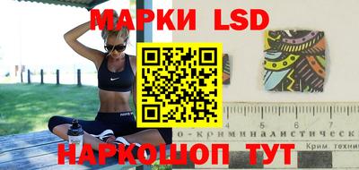 кокаин колумбия Абакан