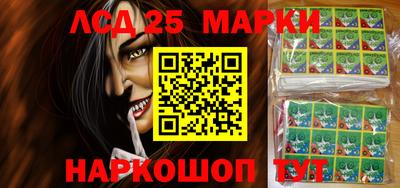 кокаин колумбия Абакан