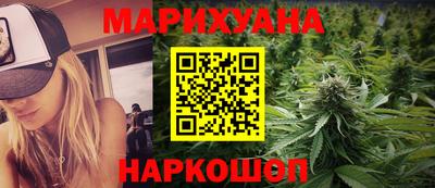 кокаин колумбия Абакан