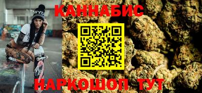 кокаин колумбия Абакан