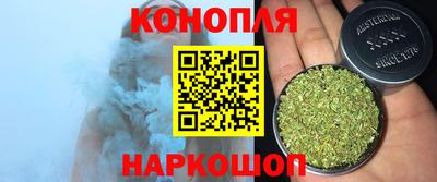 соль курить ск Абинск