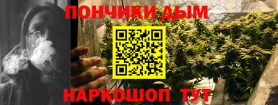 соль курить ск Абинск
