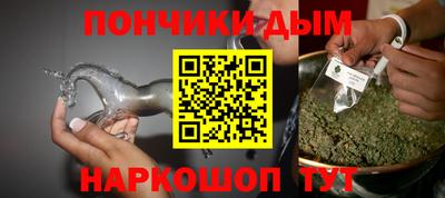 apvp Азнакаево