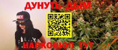 кокаин колумбия Абакан