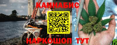 кокаин колумбия Абакан