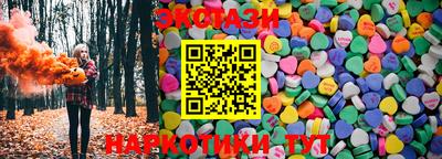 кокаин колумбия Абакан
