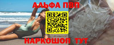 кокаин колумбия Абакан