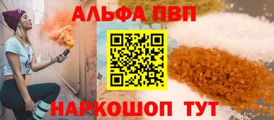 кокаин колумбия Абакан