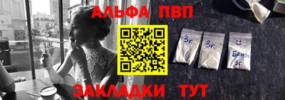 кокаин колумбия Абакан