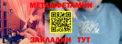 кокаин колумбия Абакан