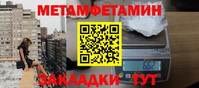 apvp Азнакаево