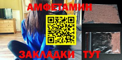 apvp Азнакаево