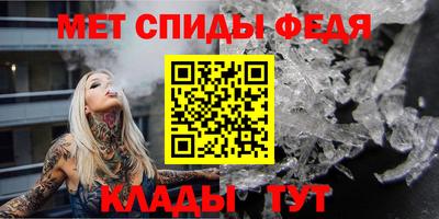 apvp Азнакаево