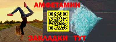 apvp Азнакаево