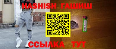 apvp Азнакаево