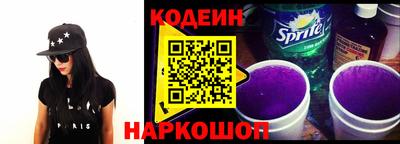 apvp Азнакаево