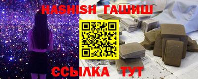 apvp Азнакаево