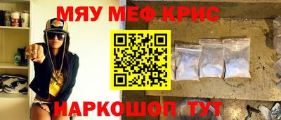 apvp Азнакаево