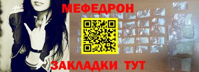 кокаин колумбия Абакан